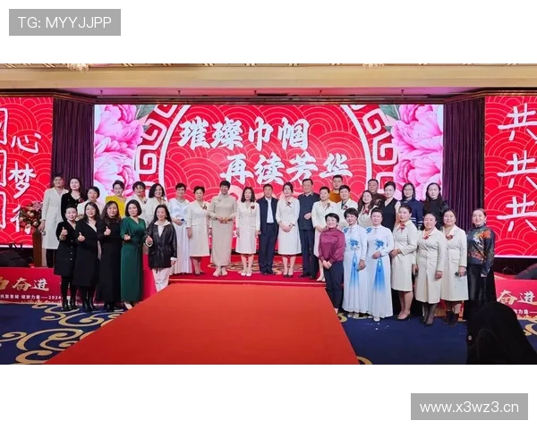 巾帼力量崛起新时代女性企业家以智慧与勇气引领商业未来