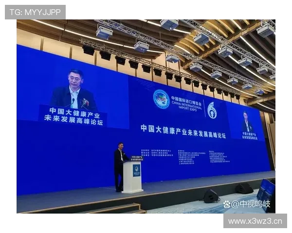 创新驱动与合作共赢 企业家高峰论坛探索未来商业发展新机遇