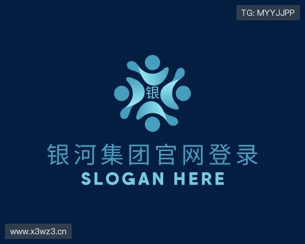 知道银河集团官网登录